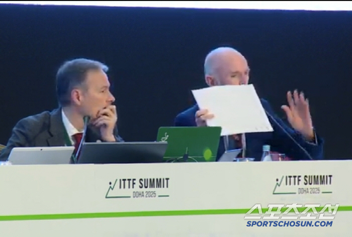 Suspicion of online voting manipulation by ITTF chairman election, unprecedented challenge to vice chairman Yoo Seung-min, chairman of the party, disappointed to return home after failing to vote