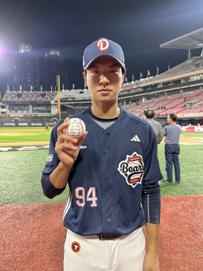 Yook Sung-player → From the first day of the call-up to the starting hit → I was worried that Kim Jun-sang of the Doosan Bears wouldn't get a chance..