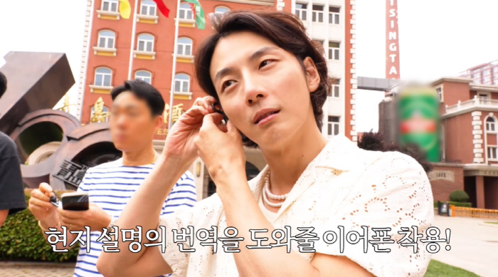 Yoon Si-yoon, who went to study in the Philippines, saw how she was doing..Long hair  4kg lost. Haesugi