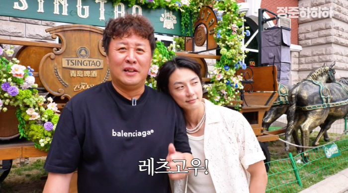 Yoon Si-yoon, who went to study in the Philippines, saw how she was doing..Long hair  4kg lost. Haesugi