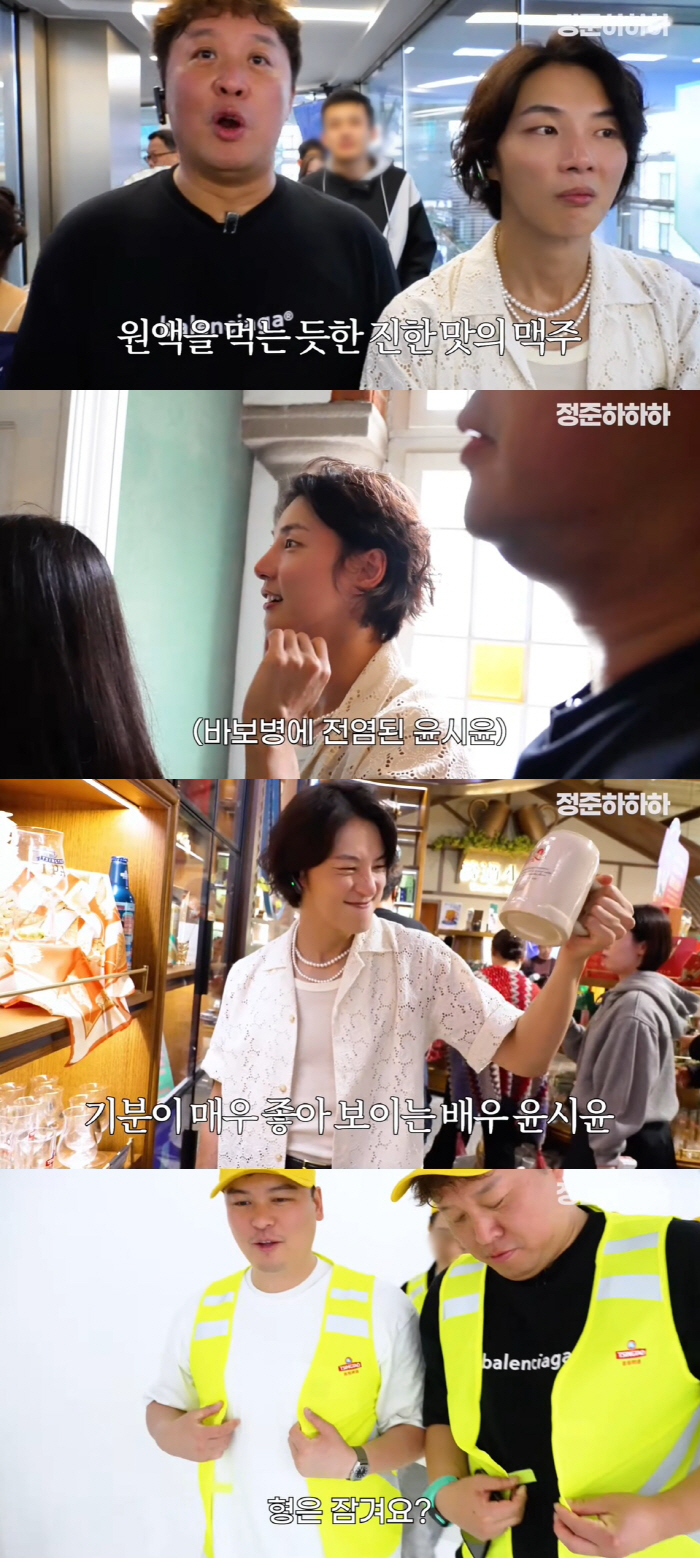 Yoon Si-yoon, who went to study in the Philippines, saw how she was doing..Long hair  4kg lost. Haesugi