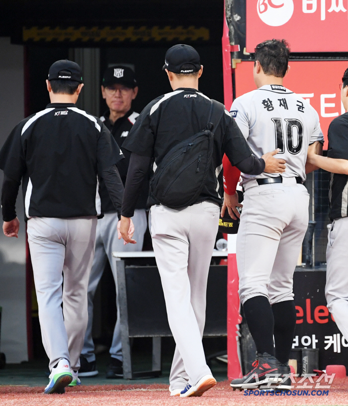 Are you wearing a hamstring again? Fell down after fighting spirit's first score...a scheduled hospital check-up