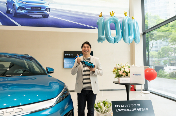 BYD is on a roll..1,000 Ato3 units delivered in 2 months