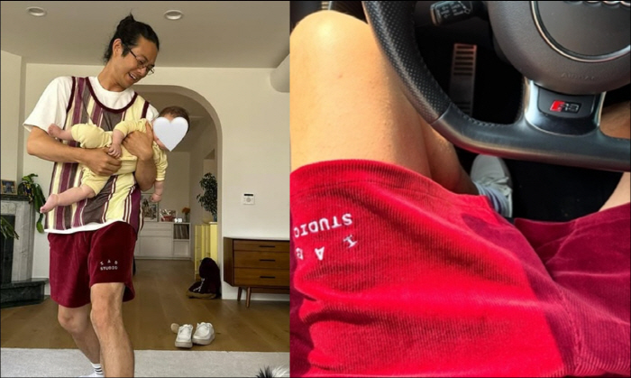 Carina and Beenzino...I'm wearing red clothes I can't misunderstand the apology early voting. 