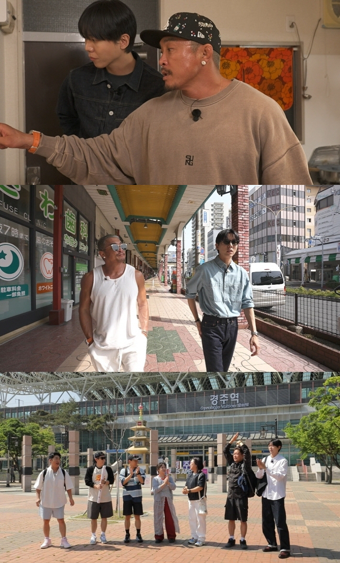 Choo Sung-hoon, 1 million won for an international student while filming, looks like me from the past (Holmes)