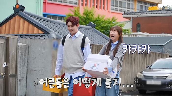 Eun Ga-eun ♥ Park Hyun-ho, tea time with her mother-in-law..A word that broke the awkward atmosphere. It's going to be good. 