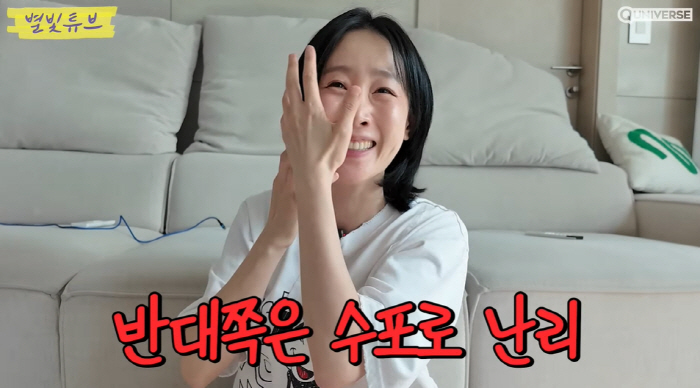Haha ♥ Byul, even with facial shingles, her schedule is forced to cover her right face with blisters