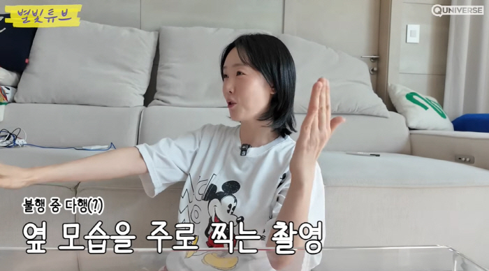 Haha ♥ Byul, even with facial shingles, her schedule is forced to cover her right face with blisters