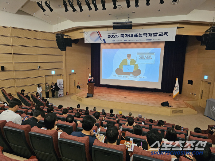 How to study at the Korean National Sport University Village. I like the Korean Sports Council more, so I hold a talk concert