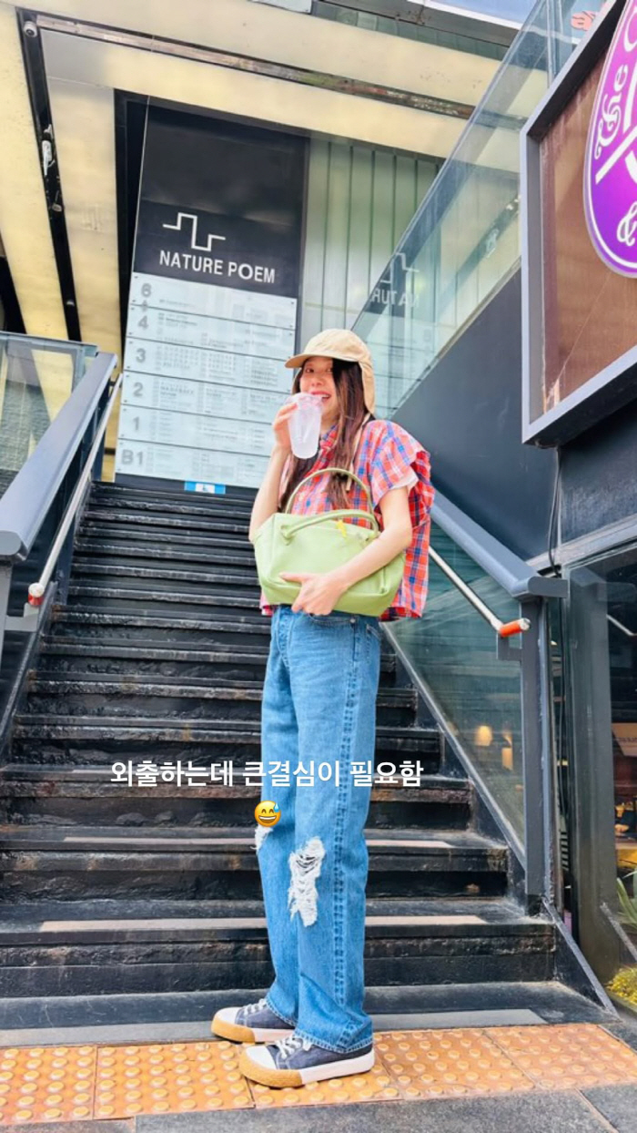 Hyunjung Ko is in good health. What are you doing at home..the backlog of housework