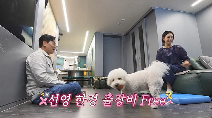 I naturally crossed arms with Park Sun-young and Kim Il-woo