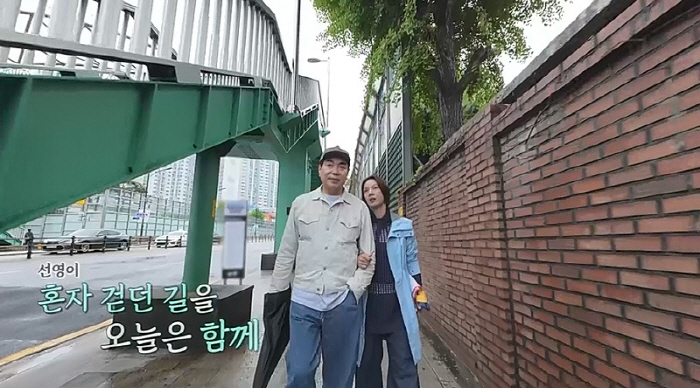 I naturally crossed arms with Park Sun-young and Kim Il-woo