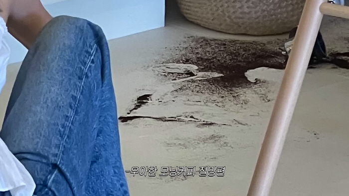 It was easier to go to the National University than to raise children…Son Yeon-jae is devastated by the chaotic living room floor (Son Yeon-jae)