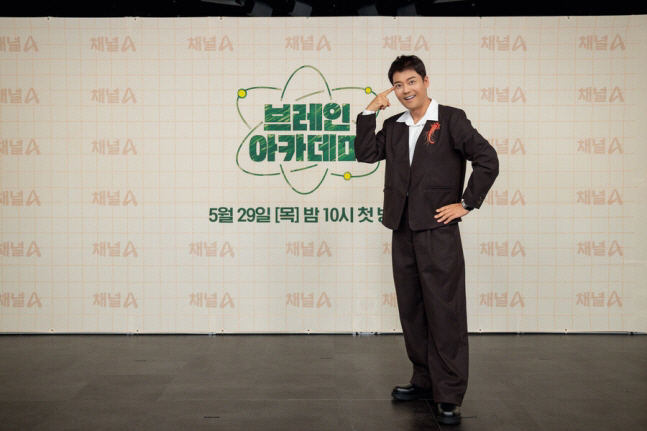 Jeon Hyun-moo 