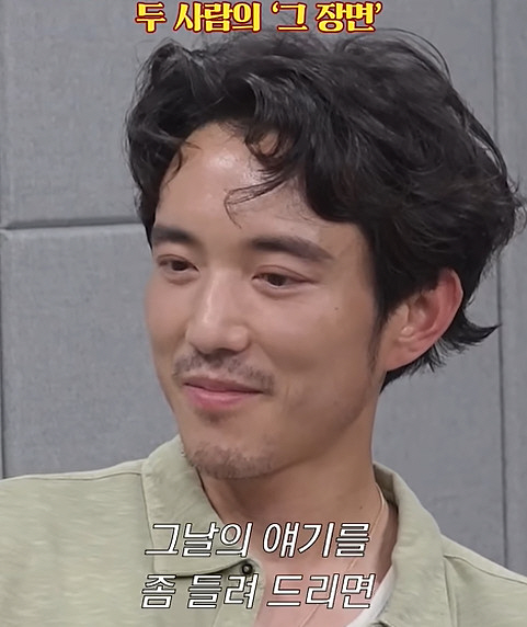 Justin Min of Devil's Plan 2 shed tears over bullying controversy and I still can't talk about it