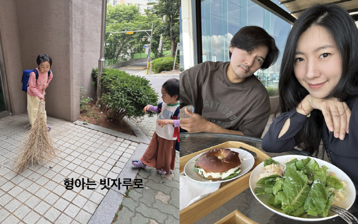 Lee Pilmo ♥ Seo Soo-yeon, you did a good job of farming your childrenClean the streets with brooms, children in the new country