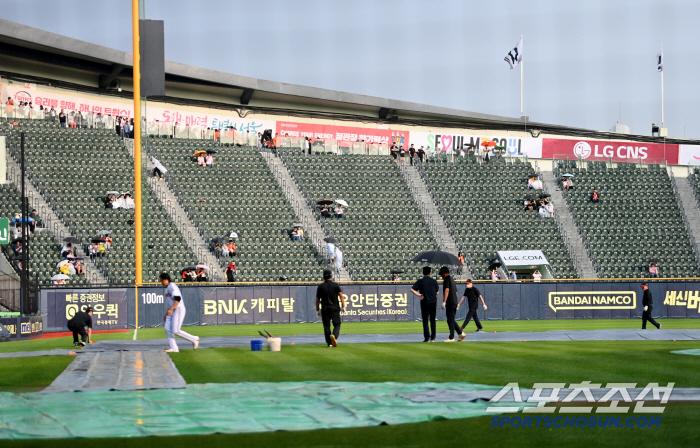 Maybe KS match, but it poured out...Eventually, the delay starts at 7 p.m