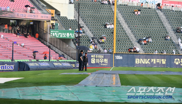 Maybe KS match, but it poured out...Eventually, the delay starts at 7 p.m