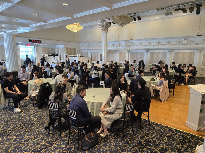 A meeting event for 1,000 Korean singles in LA will be held on June 28th