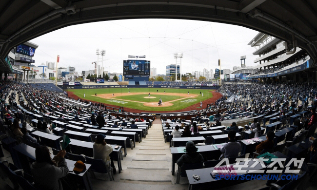 Ministry of Culture, Sports and Tourism X Ministry of Land, Infrastructure and Transport's safety meeting on 13 baseball stadiums on the 30th (Official)