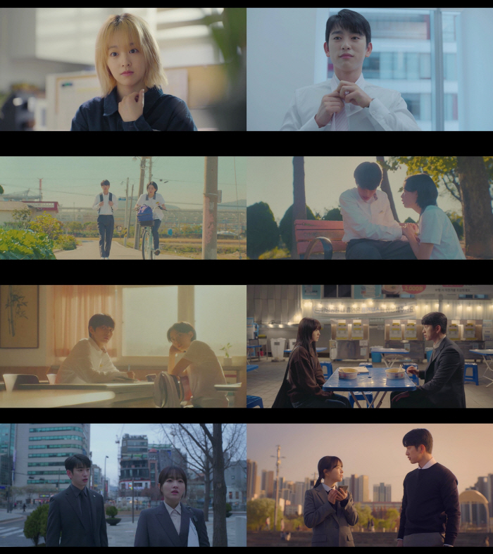 Park Bo Young and Park Jin Young, this combination's best chemistry..The Uncharted Relationship in Seoul is Acclaimed