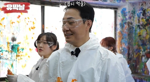 Park Sung-woong's way to overcome obscurity? There is no..Even if you can't see the dark tunnel, you just have to run (Yuju's Day)