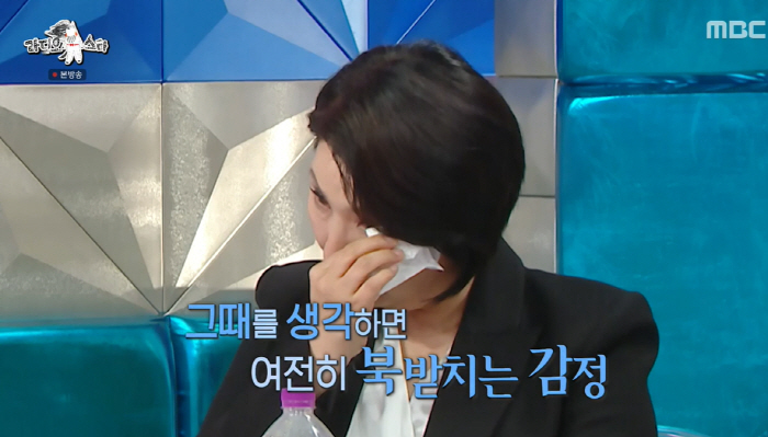 Professor Lee Ho-seon shed tears while mentioning Kang Ji-yong...'I died during counseling. It was the hardest time'