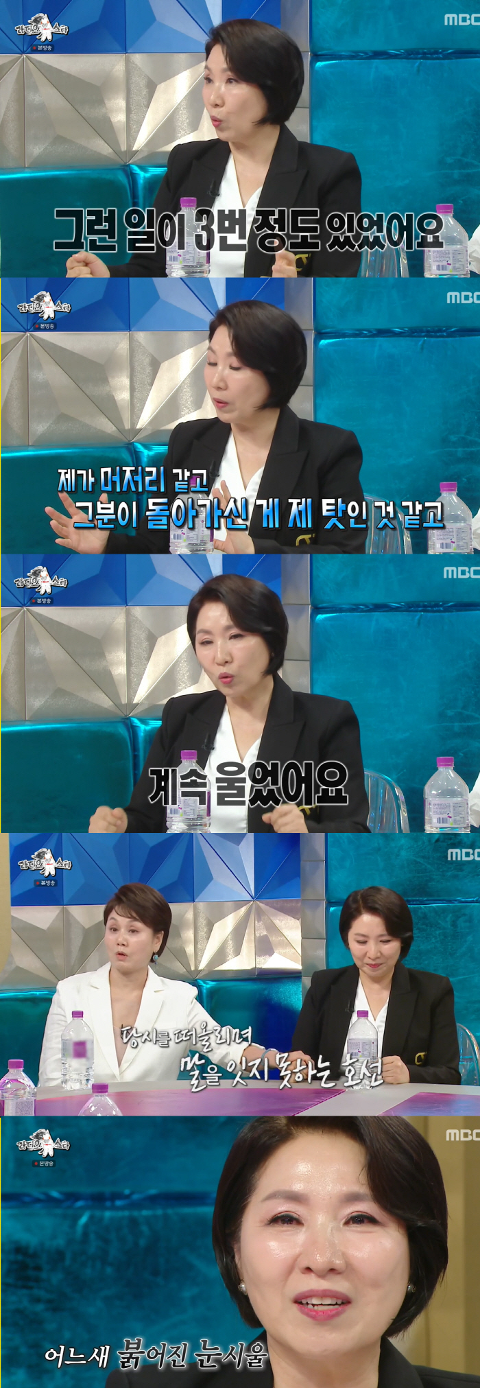 Professor Lee Ho-seon shed tears while mentioning Kang Ji-yong...'I died during counseling. It was the hardest time'