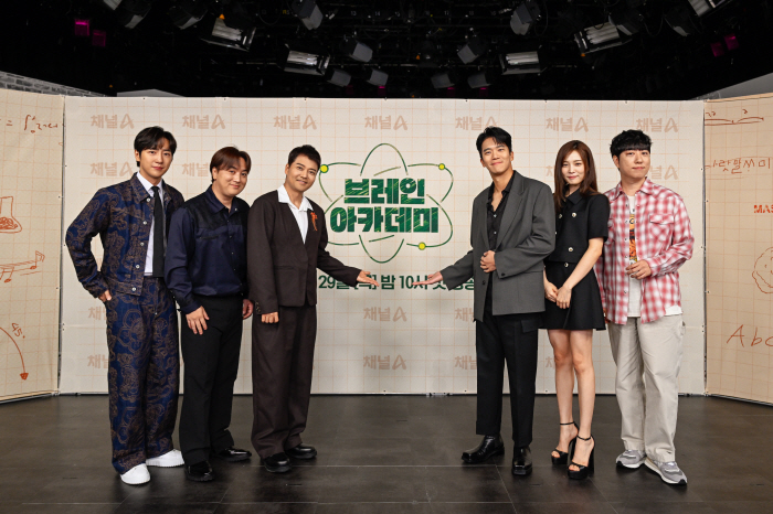  Jeon Hyun-moo, Ha Seok-jin, and Hwang Je-seong united...Competition No Quiz Entertainment Brain Academy