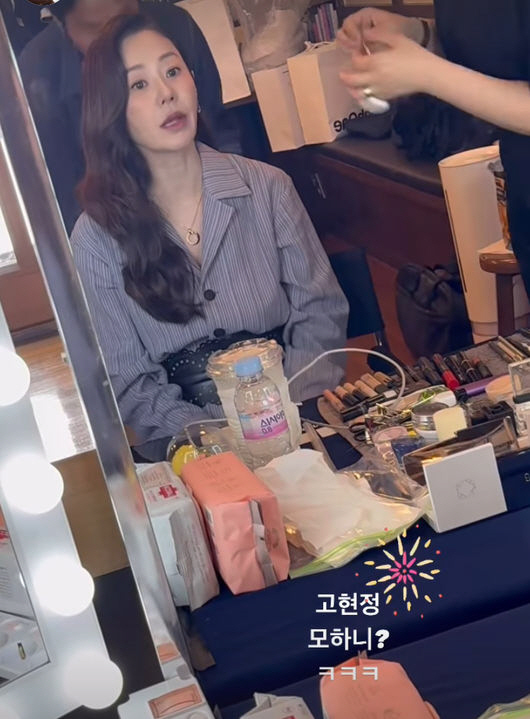  Ko Hyun-jung, low-speed aging itself..You're so beautiful. Why are you talking about your health