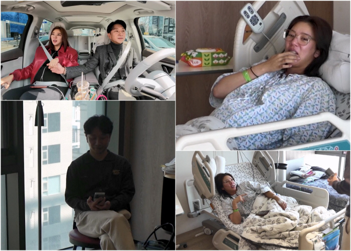 Son Dam-bi, an anterior placenta, right before surgery ♥ Lee Kyu-hyuk's words made me emotional. (Baby)