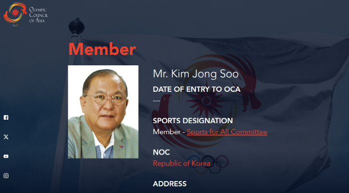 South Korea's Shuttlecock Diplomatic Area Expanded, Asian Federation Chairman Kim Joong-soo Elects OCA Sports Commissioner for Life