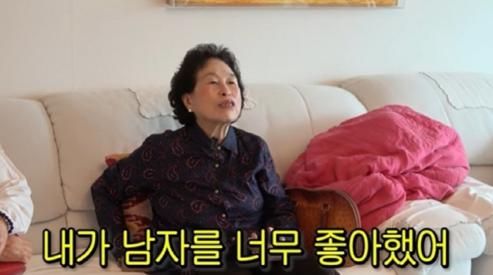 Women in every bar, restaurant, cafe...It was nice to give him a big hug 86-year-old Jeon Won-joo, the reason why she couldn't let go of her husband