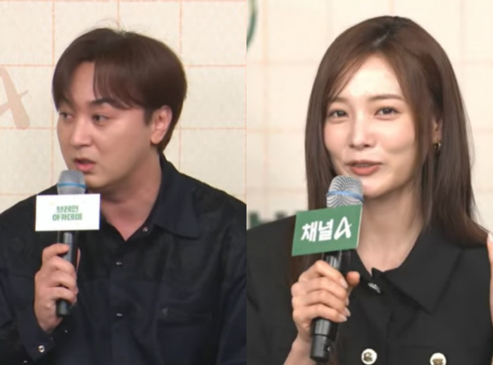 Yoon So-hee, who hugged Hwang Sang-sung and Jung Hyun-kyu of 'Brain Academy', said, 'It's awkward because of actress' nausea.'
