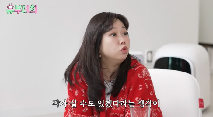 Hong Hyun-hee confesses to the crisis of marriage, Jason ♥, and how to live separately, and changes with having a son