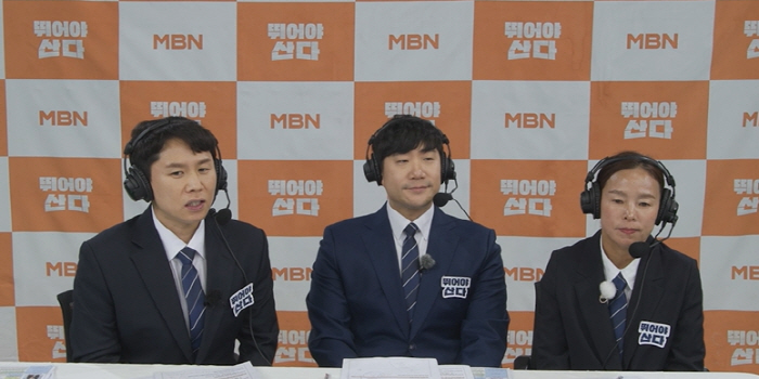 Huh Jae said he would make a comeback for two years after controversy over the expulsion of the basketball industry
