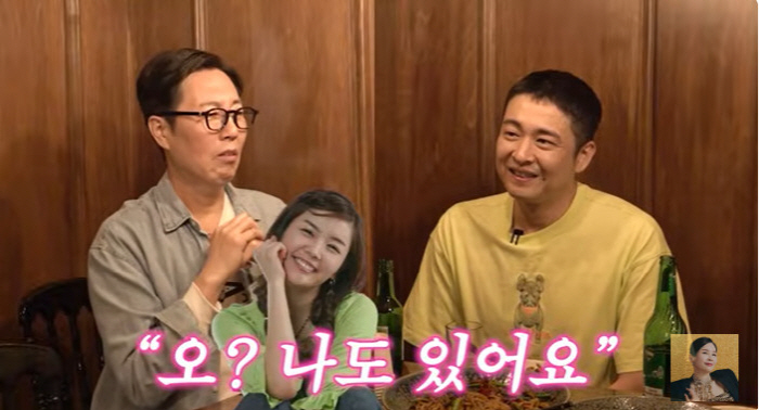 I dated Kim Young-chul and Jang Young-ran for two weeks. ♥ I'm so angry at the confession (Grade A Jang Young-ran)