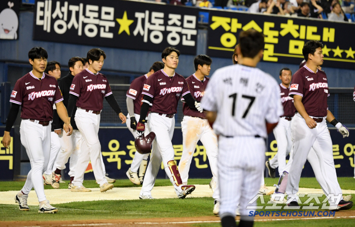 If the KBO's first 100 losing teams come out, another upset loss will humiliate Kiwoom for the most 10 consecutive losses