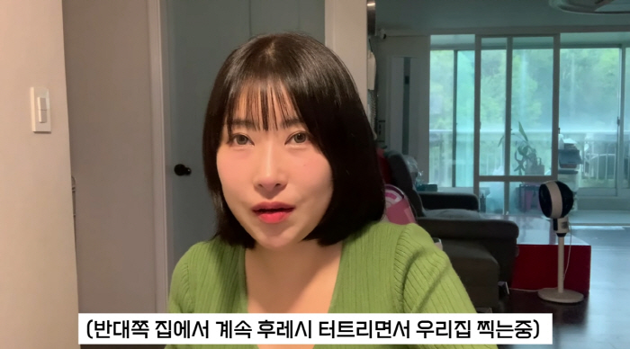 It's so scary...Lee Se-young suffers hidden camera damage while filming YouTube 