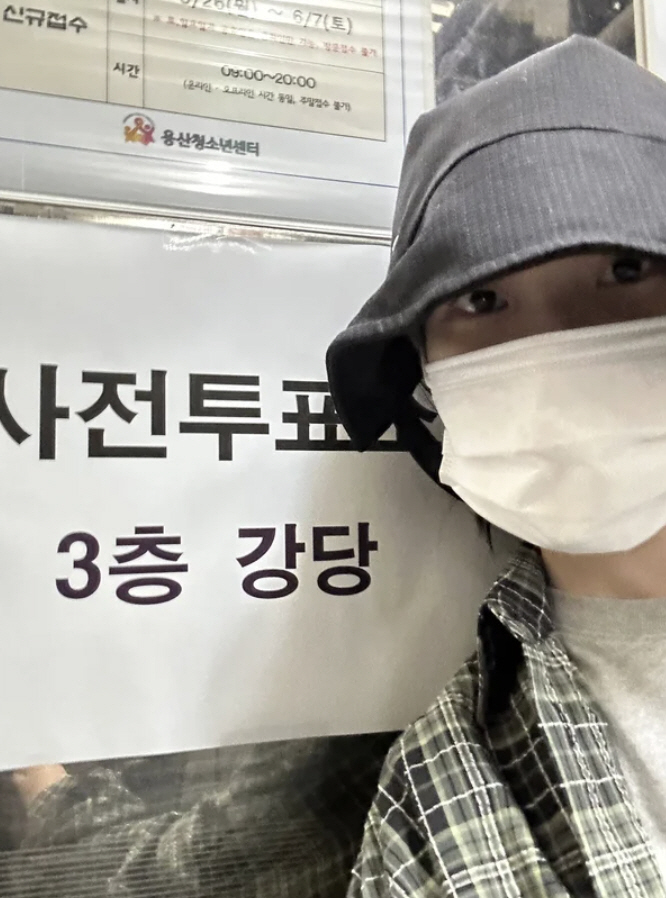 IU Encourages Civic Duty with Early Voting Certification Ahead of Presidential Election