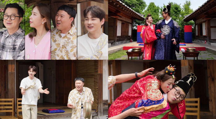 Ji Sang-ryul ♥ Shin-ji is finally getting married...Newlywed with a kiss on the cheek (Salim Man 2)