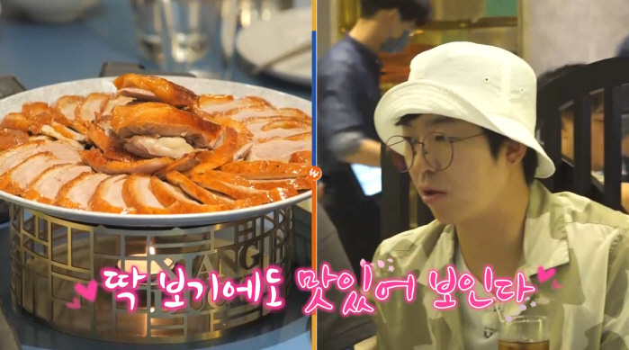 Kim Ji-min suddenly wants to have a baby ♥ Kim Jun-ho's unconventional text message plan for the second generation (only tour 4)