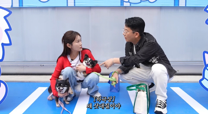 Kim Jun-ho ♥ Kim Ji-min, who is getting married in July, why are you pointing the finger at the conflict over family rank already