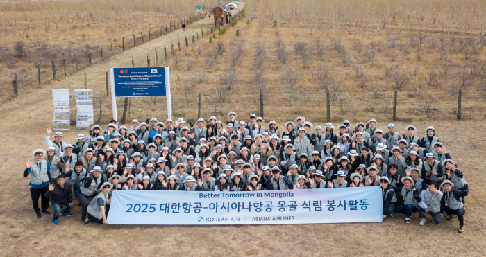 Korean Air Plants Mongolia's 21 Years of Planting Activities with Asiana Airlines