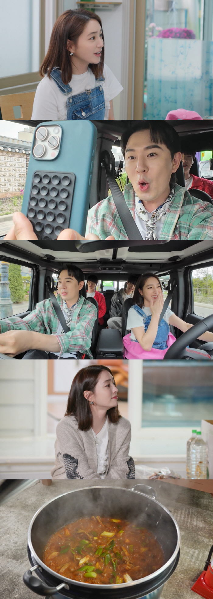 Lee Min-jung ♥ Lee Byung-hun humiliated by the boom..What kind of variety show did you come out on? (Gaojeong)