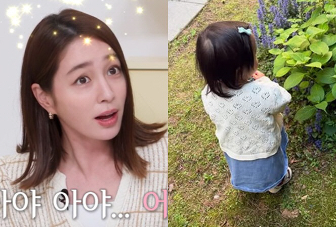Lee Min-jung's daughter ♥ Lee Byung-hun's eyes smile and aegyo explosion..I really wanted to be you (Okmun)
