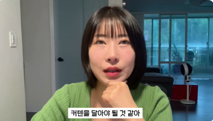 Lee Se-young, I got a hidden camera at home I'm so scared to put curtains on the windows