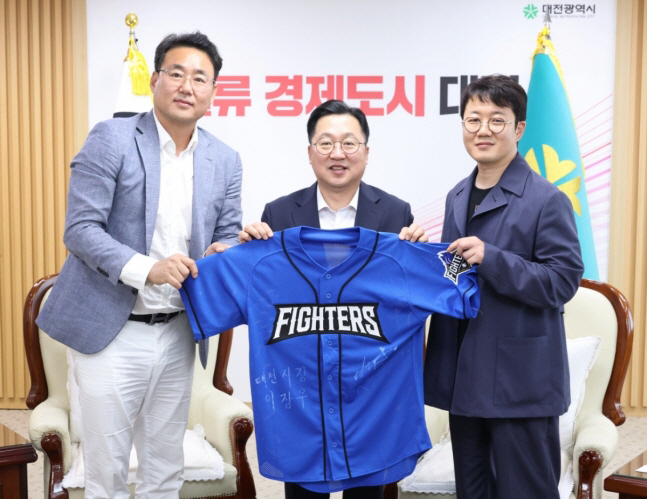  'Fireworks Baseball' Receives Hanbat Baseball Stadium in partnership with Daejeon City...MOU for exclusive stadium
