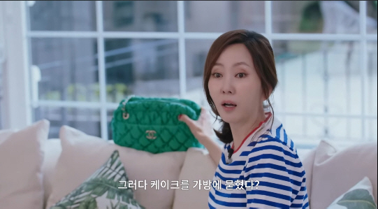 'Pouring cake into Chanel bag'...Kim Seung-woo ♥ Kim Nam-joo's early shock story revealed