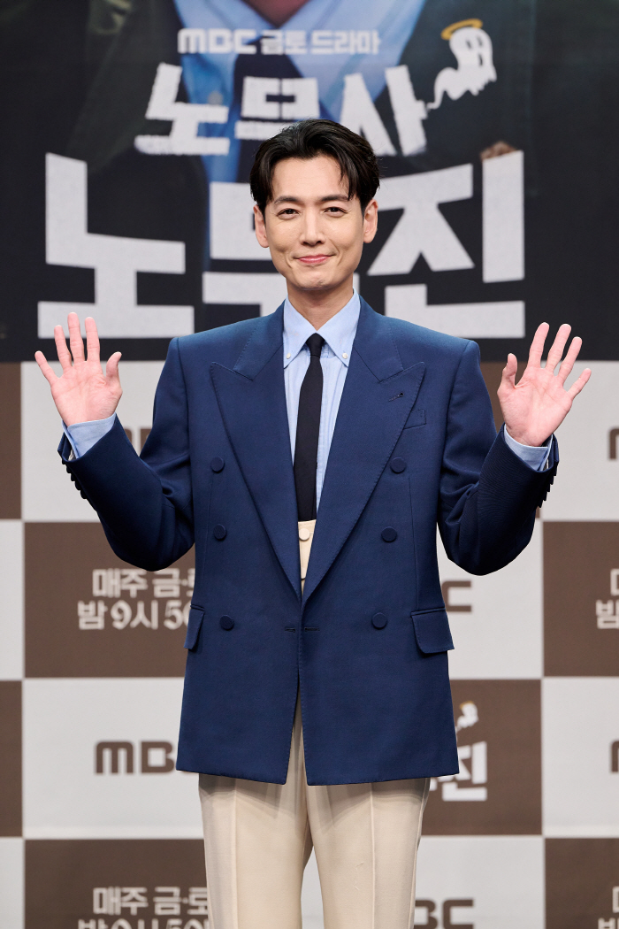 'Roh Moo-sa Labor Jin' Jung Kyung-ho said, 'I receive a commendation from the Labor-Management Association...'I feel a sense of duty'